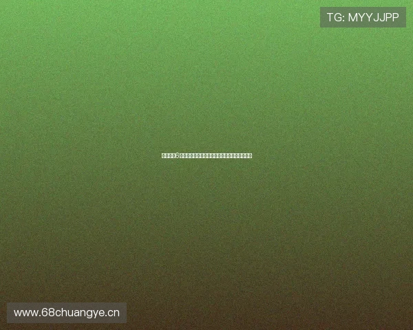 北京体育6最新直播入口全程观看指南及赛事精彩回放推荐