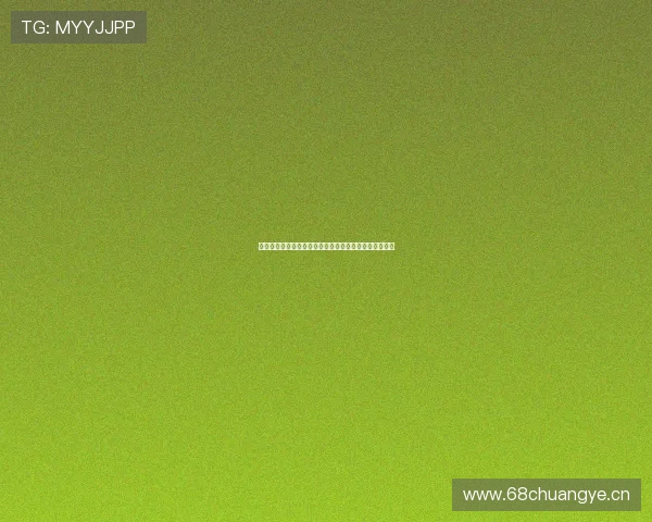 全民互动抓饭直播平台引领体育新风潮激发用户参与热情