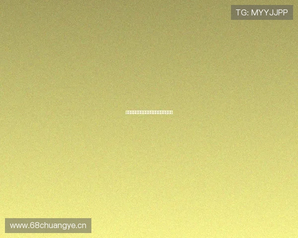 花蝶直播无法安装解决方法及常见问题分析